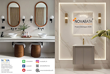 Project Catalogue 2026