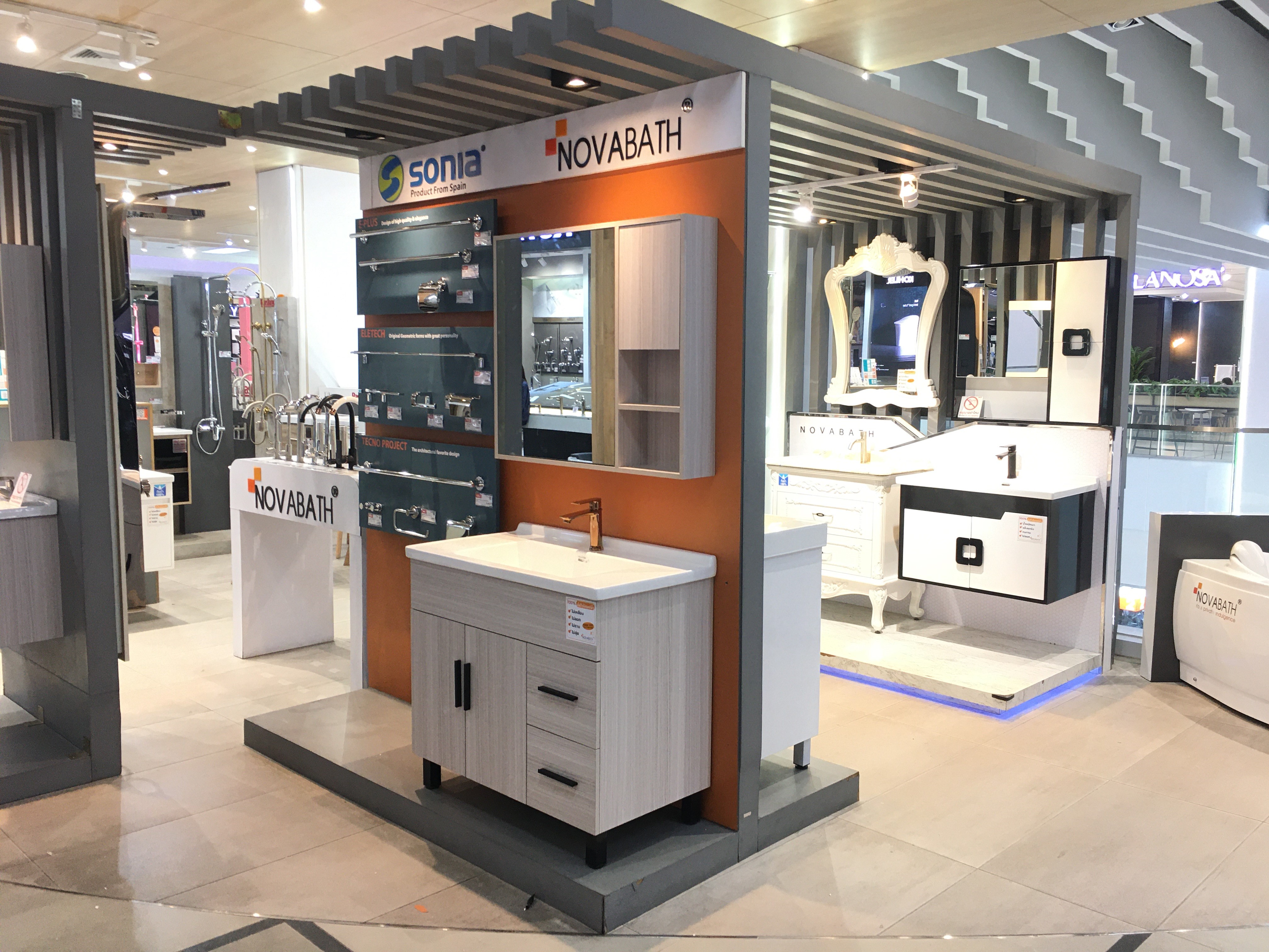 Showroom  New Novabath Boonthavorn Ratchaphruek
