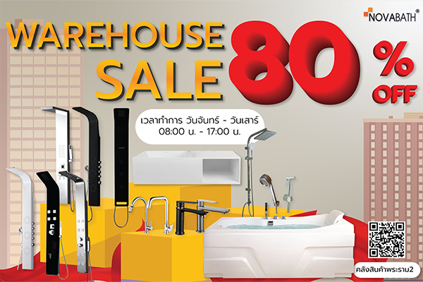WAREHOUSE SALE