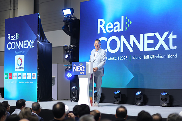 Real Connext