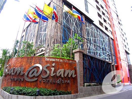 SIAM@SIAM